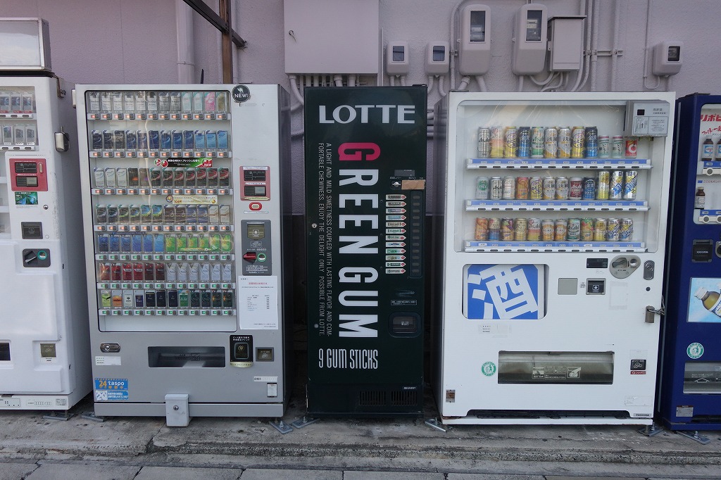 湖南市プチネタ：市内にガムの自動販売機があるって知ってた？