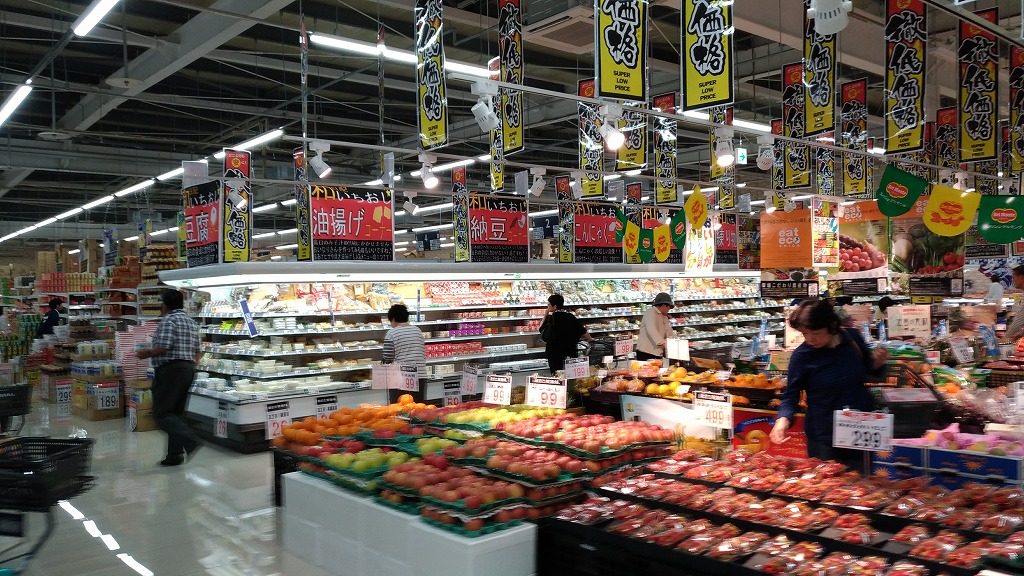 湖南市に24時間営業のスーパーセンタートライアルオープン 実際に中で買い物してみた 日刊 湖南市